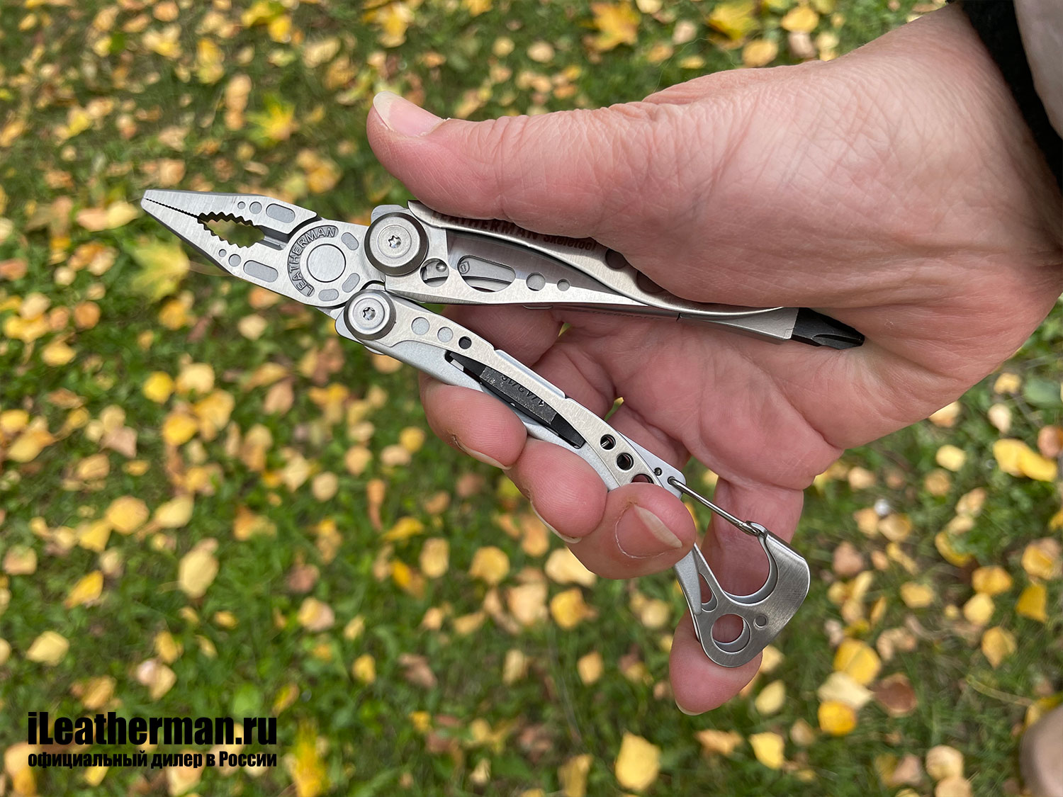 Leatherman Skeletool. Обзор минималистичного мультитула.